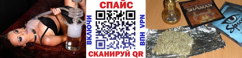 Купить где  Дегтярск  БУТИРАТ оксибутират 