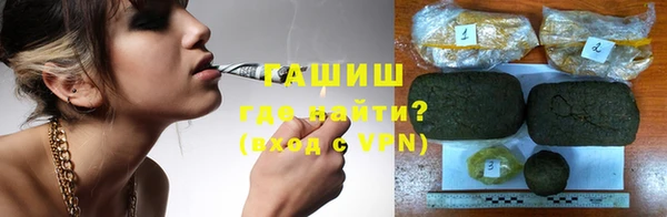 ПСИЛОЦИБИНОВЫЕ ГРИБЫ Инта