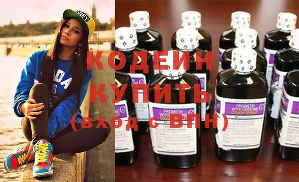 ПСИЛОЦИБИНОВЫЕ ГРИБЫ Инта