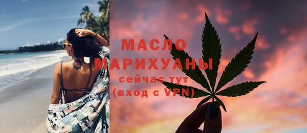 ПСИЛОЦИБИНОВЫЕ ГРИБЫ Инта