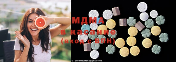 ПСИЛОЦИБИНОВЫЕ ГРИБЫ Инта