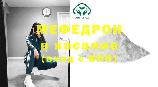 ПСИЛОЦИБИНОВЫЕ ГРИБЫ Инсар