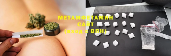ПСИЛОЦИБИНОВЫЕ ГРИБЫ Инсар