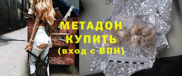 ПСИЛОЦИБИНОВЫЕ ГРИБЫ Инсар