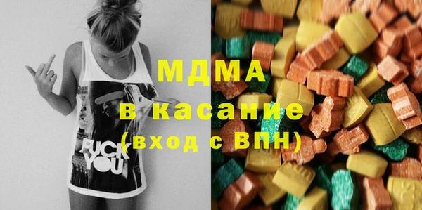 ПСИЛОЦИБИНОВЫЕ ГРИБЫ Инта