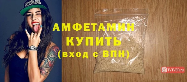 ПСИЛОЦИБИНОВЫЕ ГРИБЫ Инсар