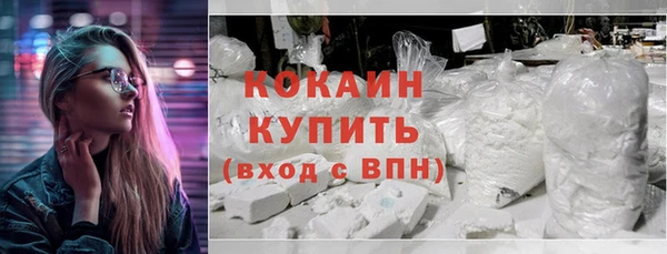 альфа пвп VHQ Иннополис