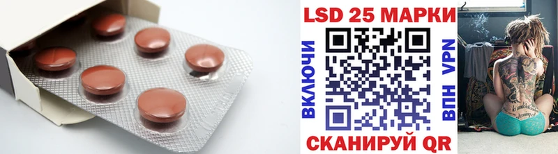 Купить где  Дегтярск  ЛСД экстази ecstasy 